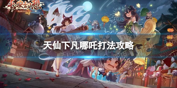 �������������·���߸��ô��