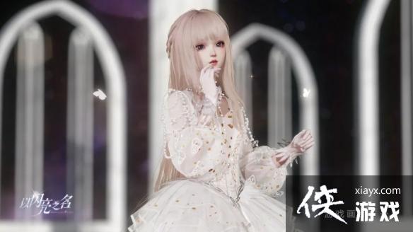 ������֮��ϫ��֮����װ����