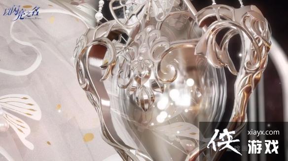 ������֮��ϫ��֮����װ����