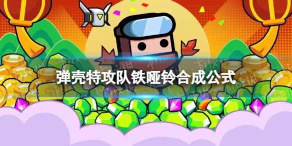 �����ع�����������ô�ϳ�