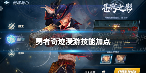 �����漣���μ��ܼӵ�