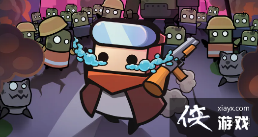 弹壳特攻队哨箭怎么合成 弹壳特攻队哨箭怎么合成