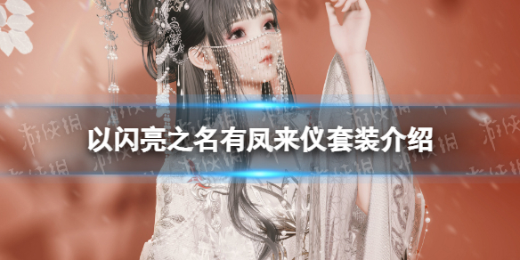 ������֮���з�������ô��