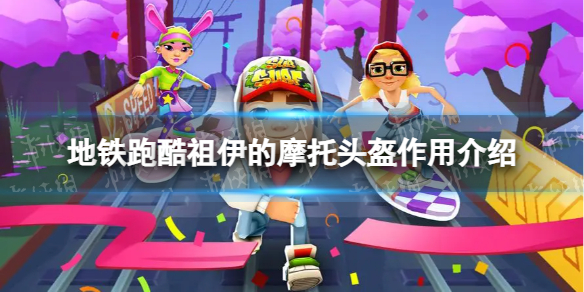 �����ܿ�������Ħ��ͷ����ʲô��