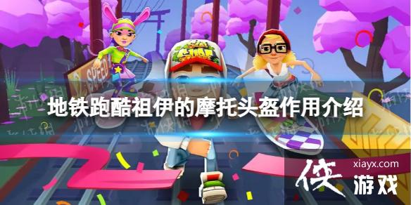 �����ܿ�������Ħ��ͷ����ʲô��