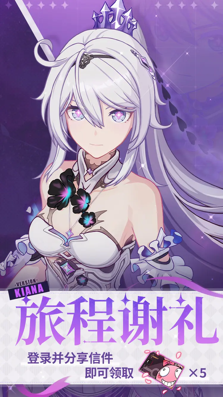 ����3�ó�л����ô��