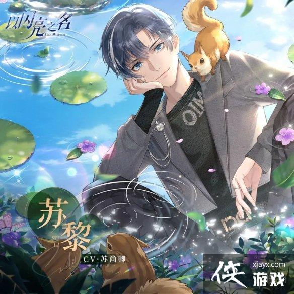 ������֮��������˭