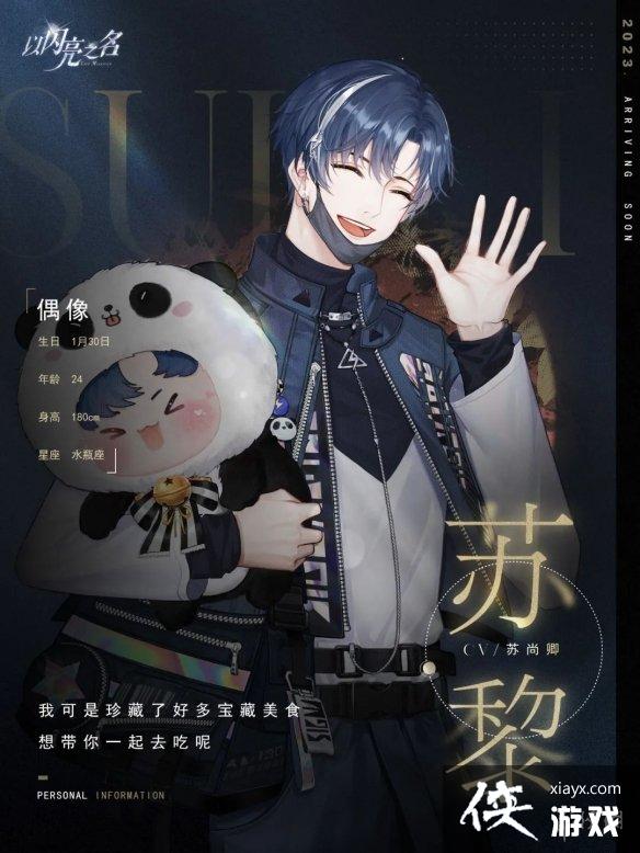 ������֮��������˭