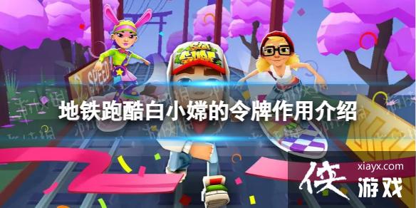 �����ܿ��С�ϵ�������ʲô��