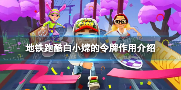 �����ܿ��С�ϵ�������ʲô��