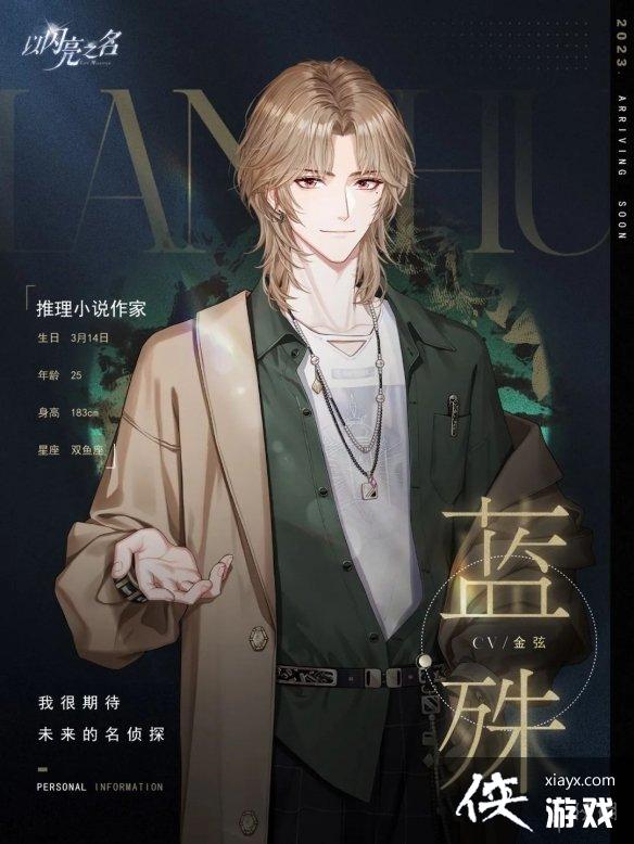 ������֮��������˭