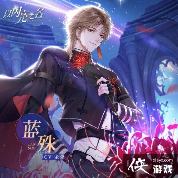 ������֮��������˭