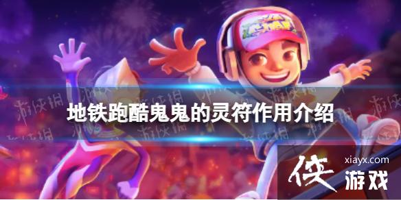 �����ܿ�����������ʲô��