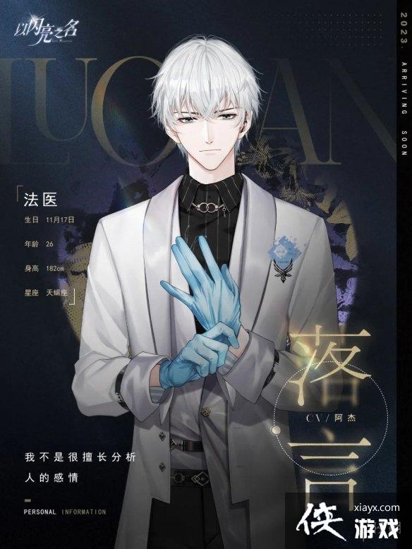 ������֮��������˭