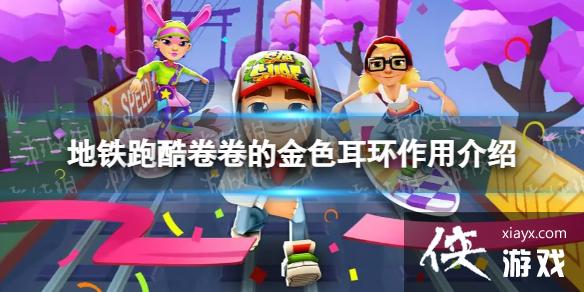 �����ܿ�����Ľ�ɫ������ʲô��