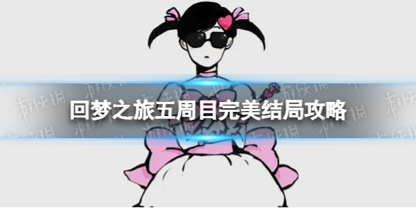 ����֮�����������ô��