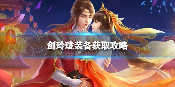 ������װ����ô���