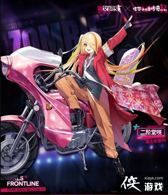 ��Ůǰ�߶����ÆD������������ô��