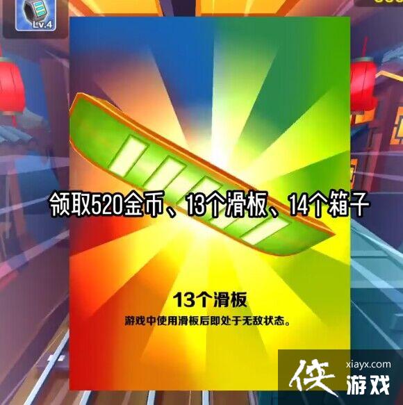 �����ܿ�һ���2023��2��14��