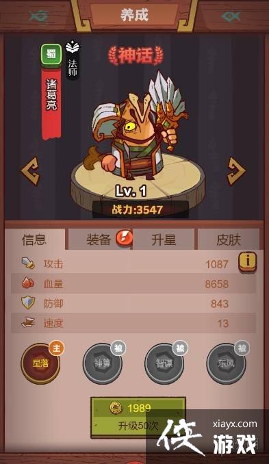 ����֮������4��4-6����ô��