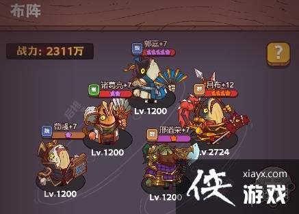 ����֮������4��4-6����ô��