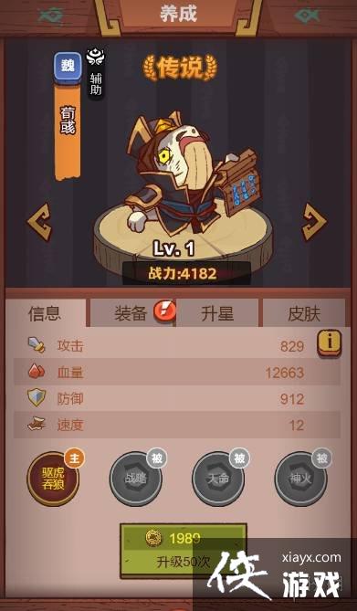 ����֮������4��4-6����ô��