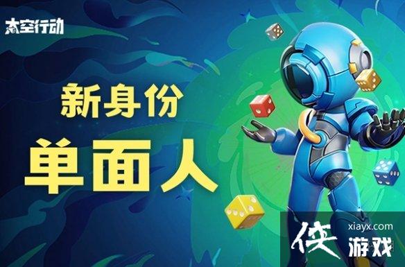 ̫���ж���������ô��