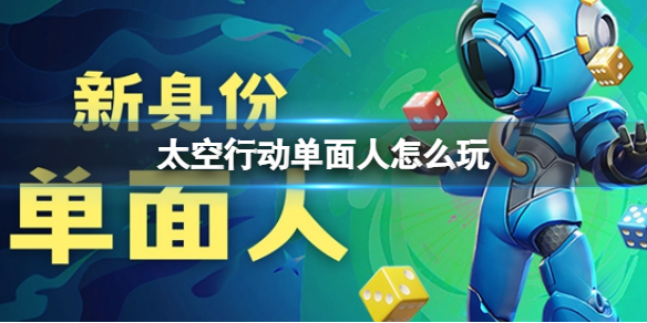 ̫���ж���������ô��