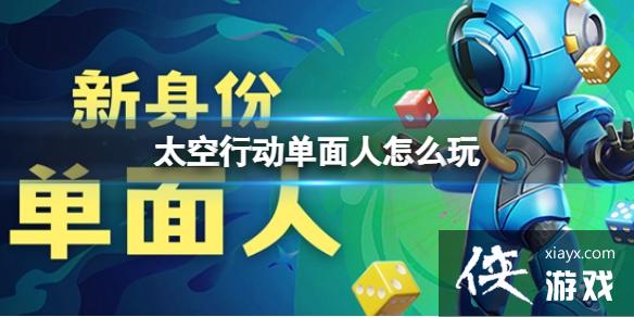 ̫���ж���������ô��