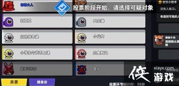 ̫���ж���������ô��