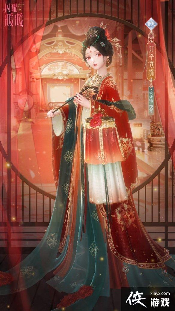 ��ҫůů˷Į��������