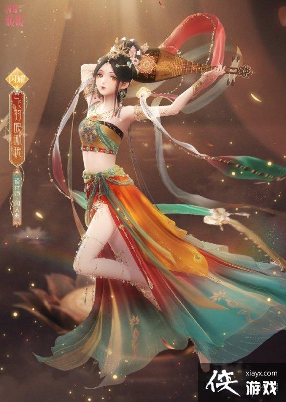 ��ҫůů˷Į��������