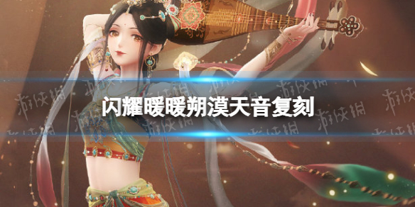 ��ҫůů˷Į��������