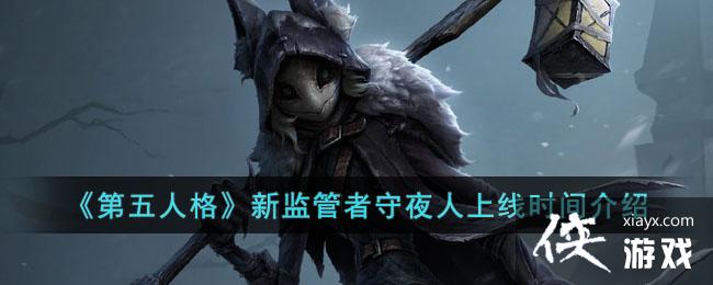 �������˸��¼������ҹ������ʱ�����