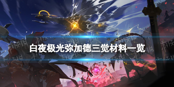 ��ҹ�����ּӵ���������һ��