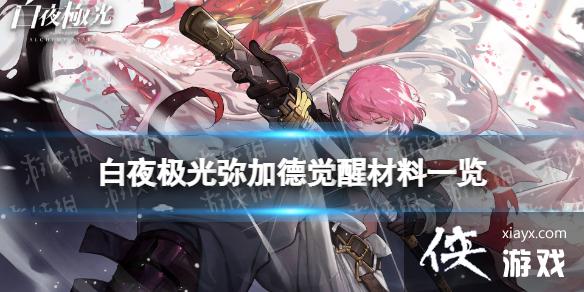 ��ҹ�����ּӵ¾��Ѳ���һ��