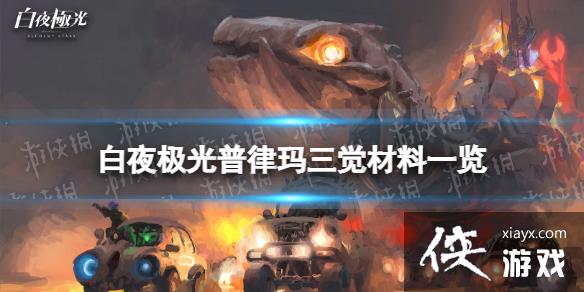 ��ҹ������������������һ��