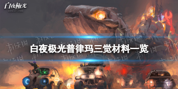 ��ҹ������������������һ��