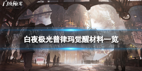 ��ҹ������������Ѳ���һ��