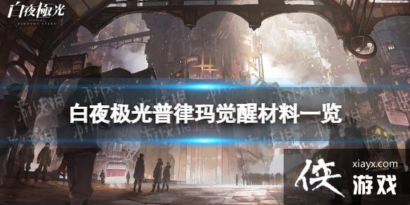 ��ҹ������������Ѳ���һ��