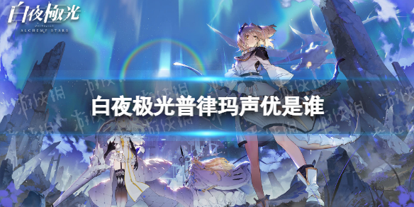 ��ҹ����������������˭