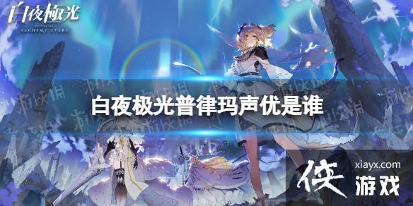 ��ҹ����������������˭