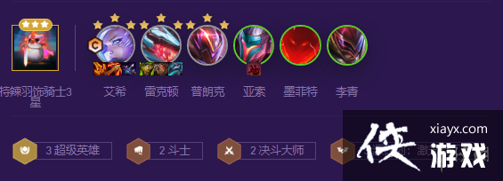 �ƶ�֮�����γ�Ӣ������ô��