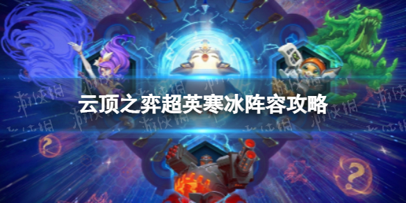 �ƶ�֮�����γ�Ӣ������ô��