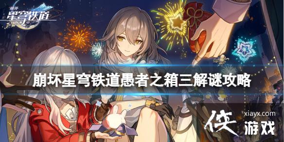 ���������������֮������ô��