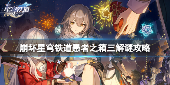 ���������������֮������ô��