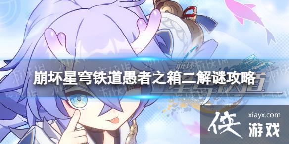 ���������������֮�����ô��