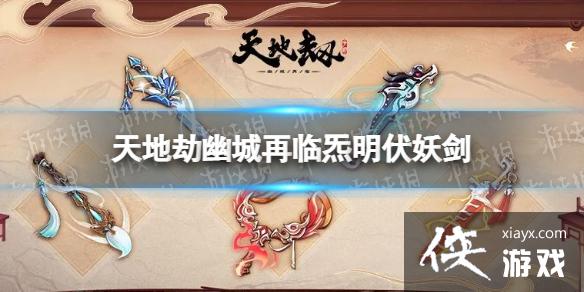 ��ؽ����ϼ�����ô��