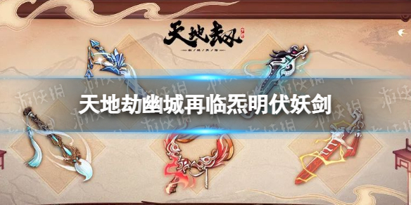 ��ؽ����ϼ�����ô��