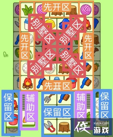 ���˸������������2.15����